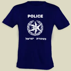 Israel Police Logo Original T shirt