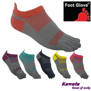 Sport Ankle Toe Socks